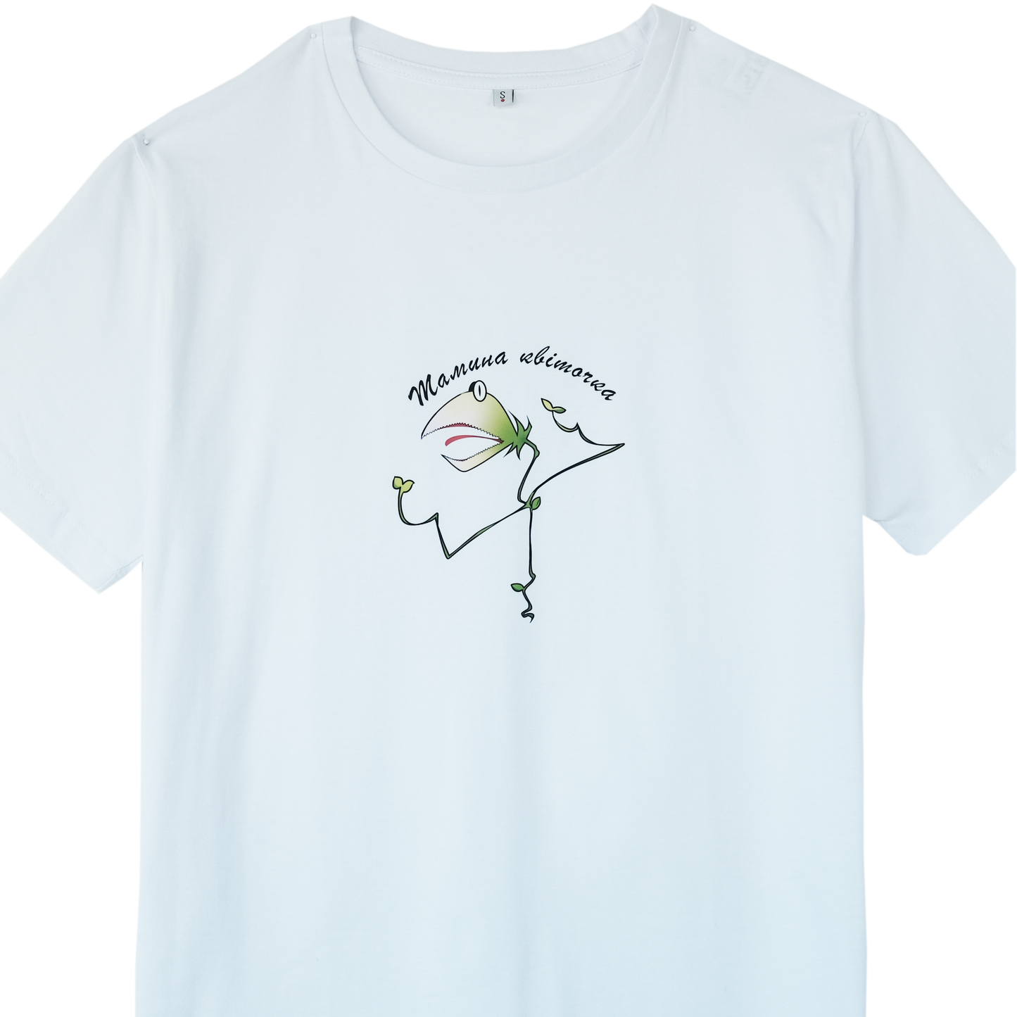Gravity to the roots T-shirt