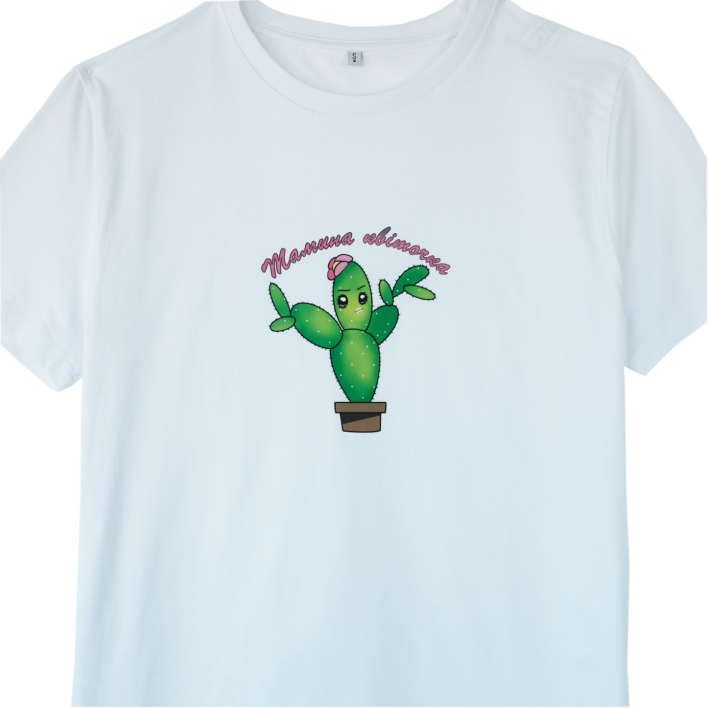 Gravity to the roots T-shirt