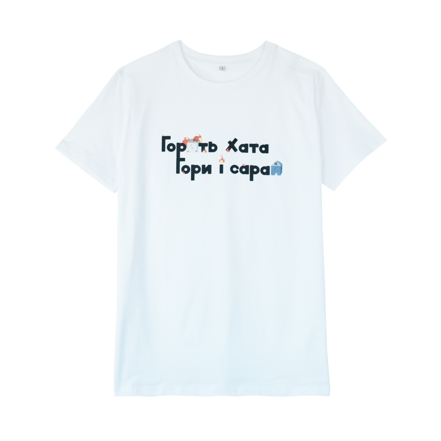 Gravity to the roots T-shirt