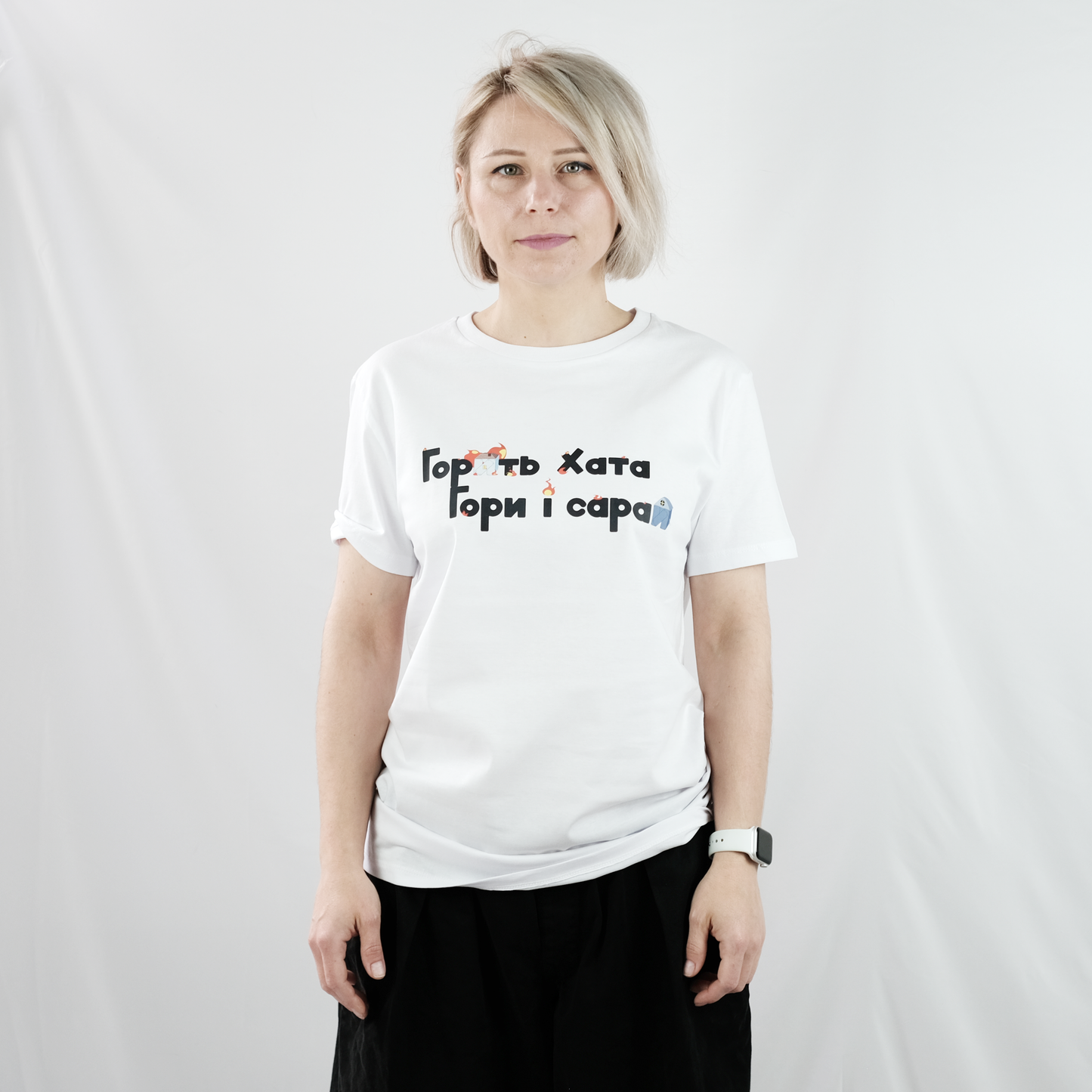 Gravity to the roots T-shirt