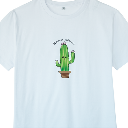 Gravity to the roots T-shirt (Copy)