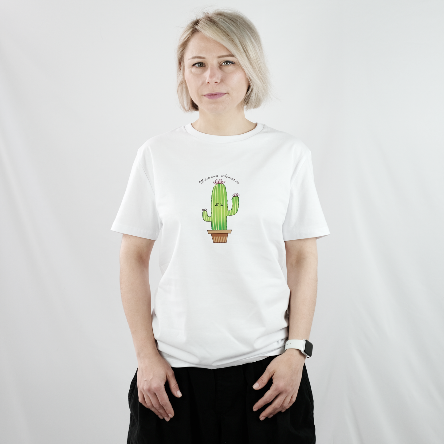 Gravity to the roots T-shirt (Copy)