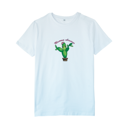 Gravity to the roots T-shirt