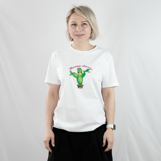 Gravity to the roots T-shirt