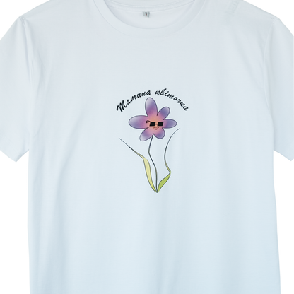 Gravity to the roots T-shirt