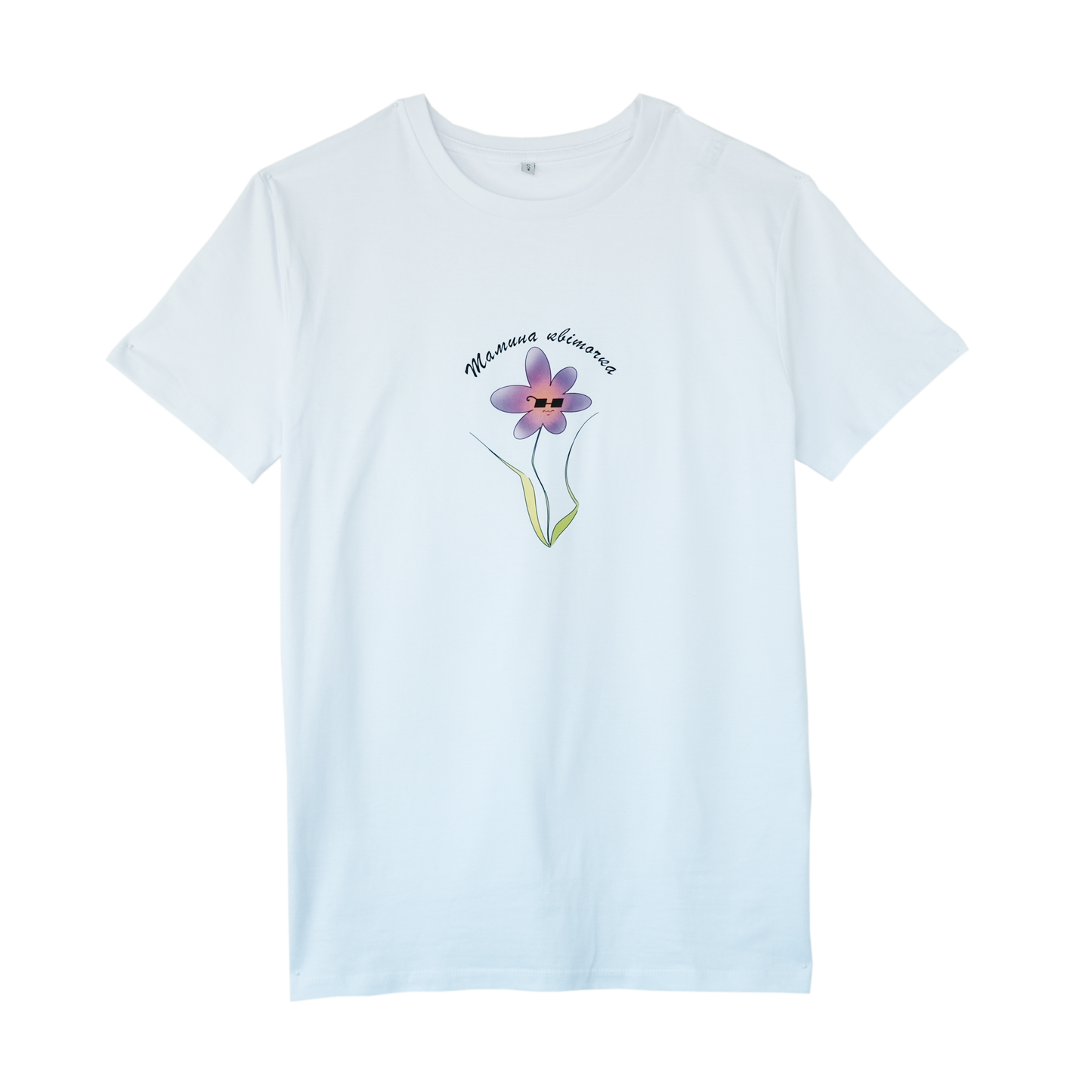 Gravity to the roots T-shirt