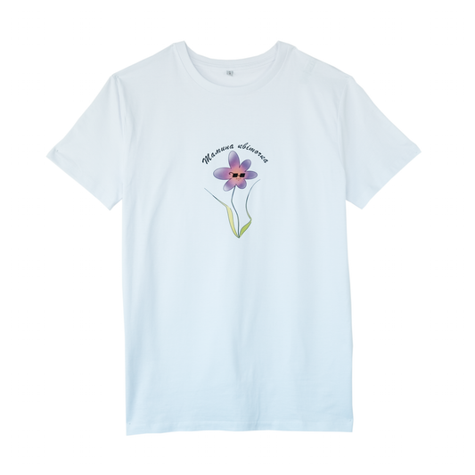 Gravity to the roots T-shirt