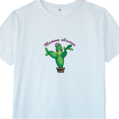 Gravity to the roots T-shirt