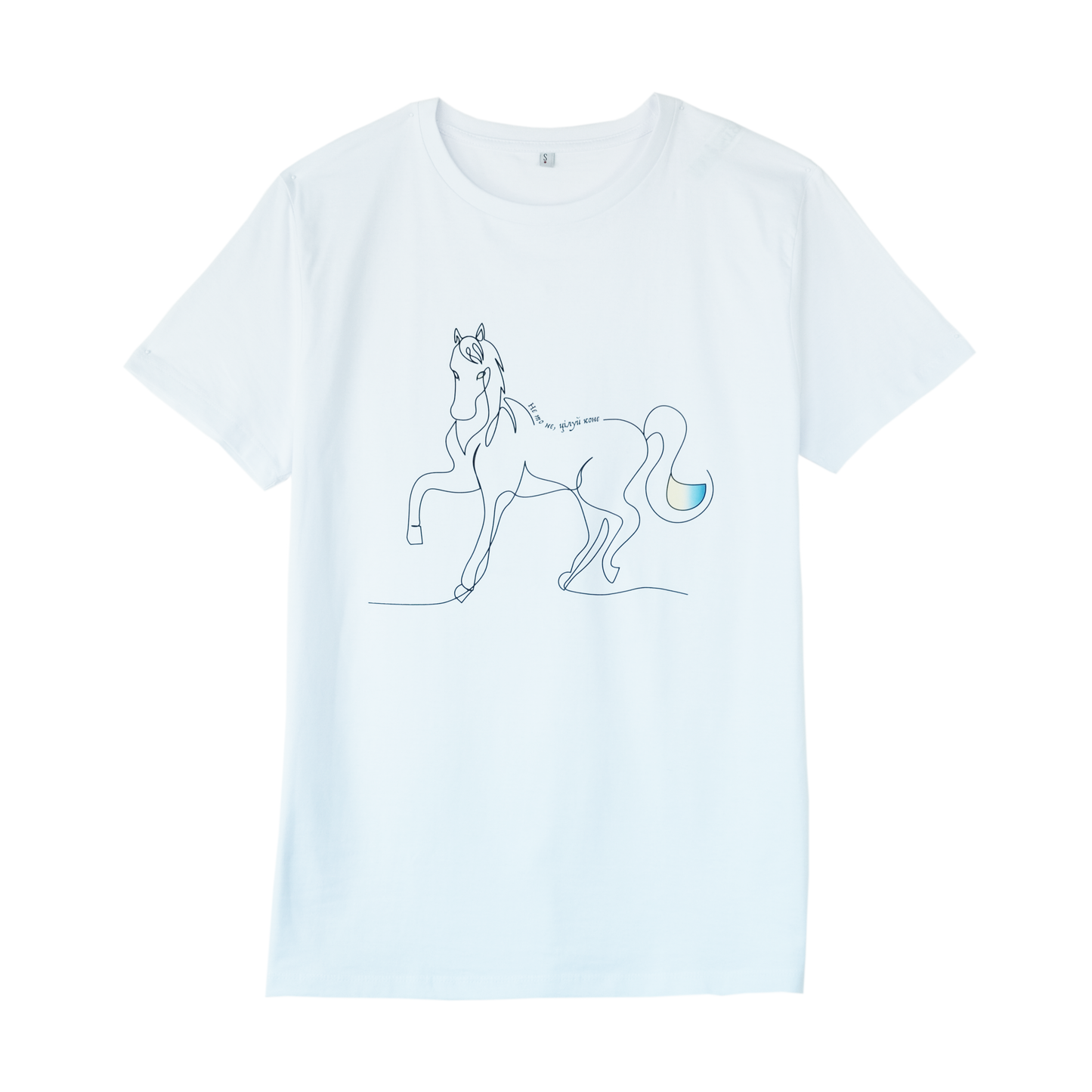 Gravity to the roots T-shirt