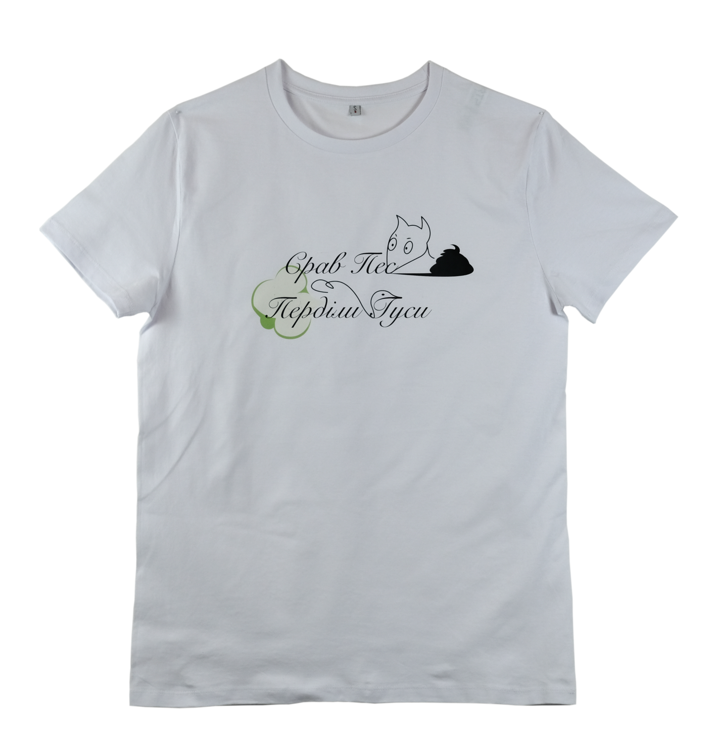 Gravity to the roots T-shirt