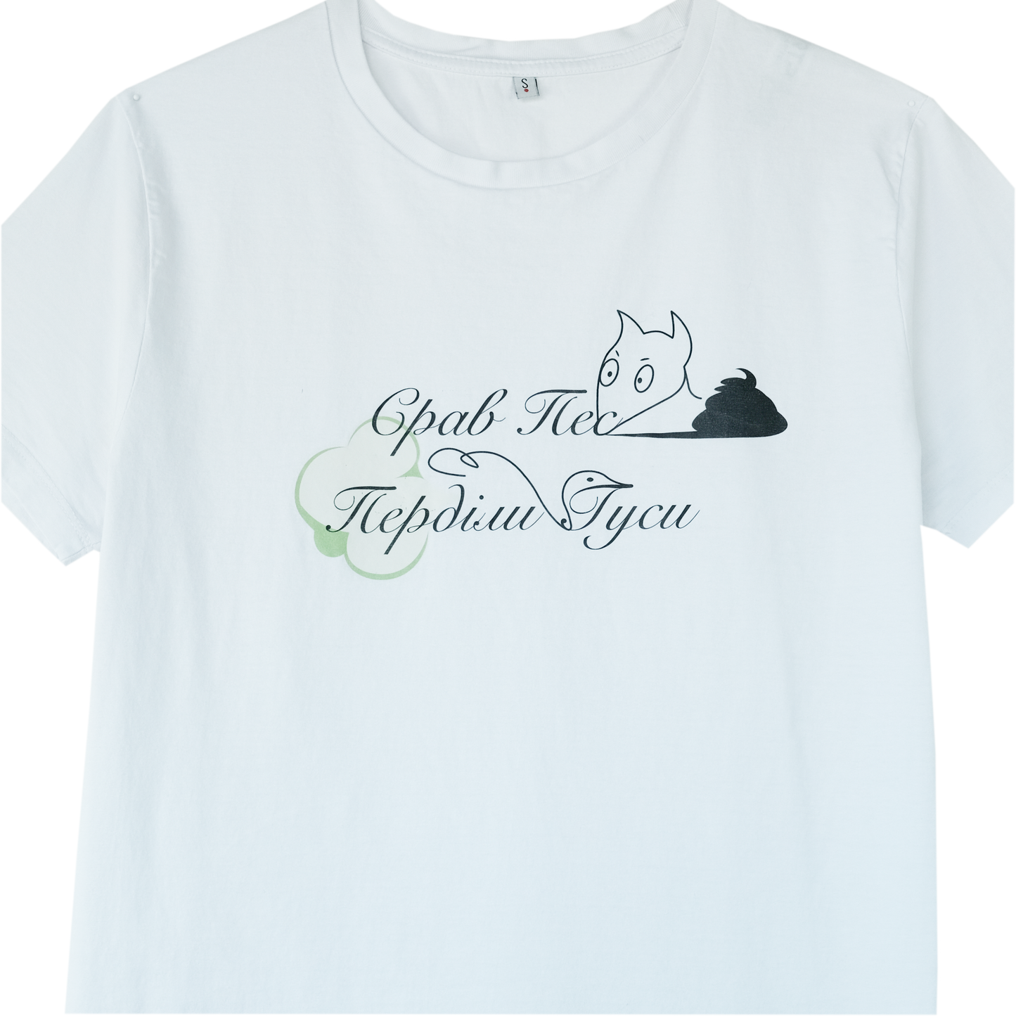 Gravity to the roots T-shirt