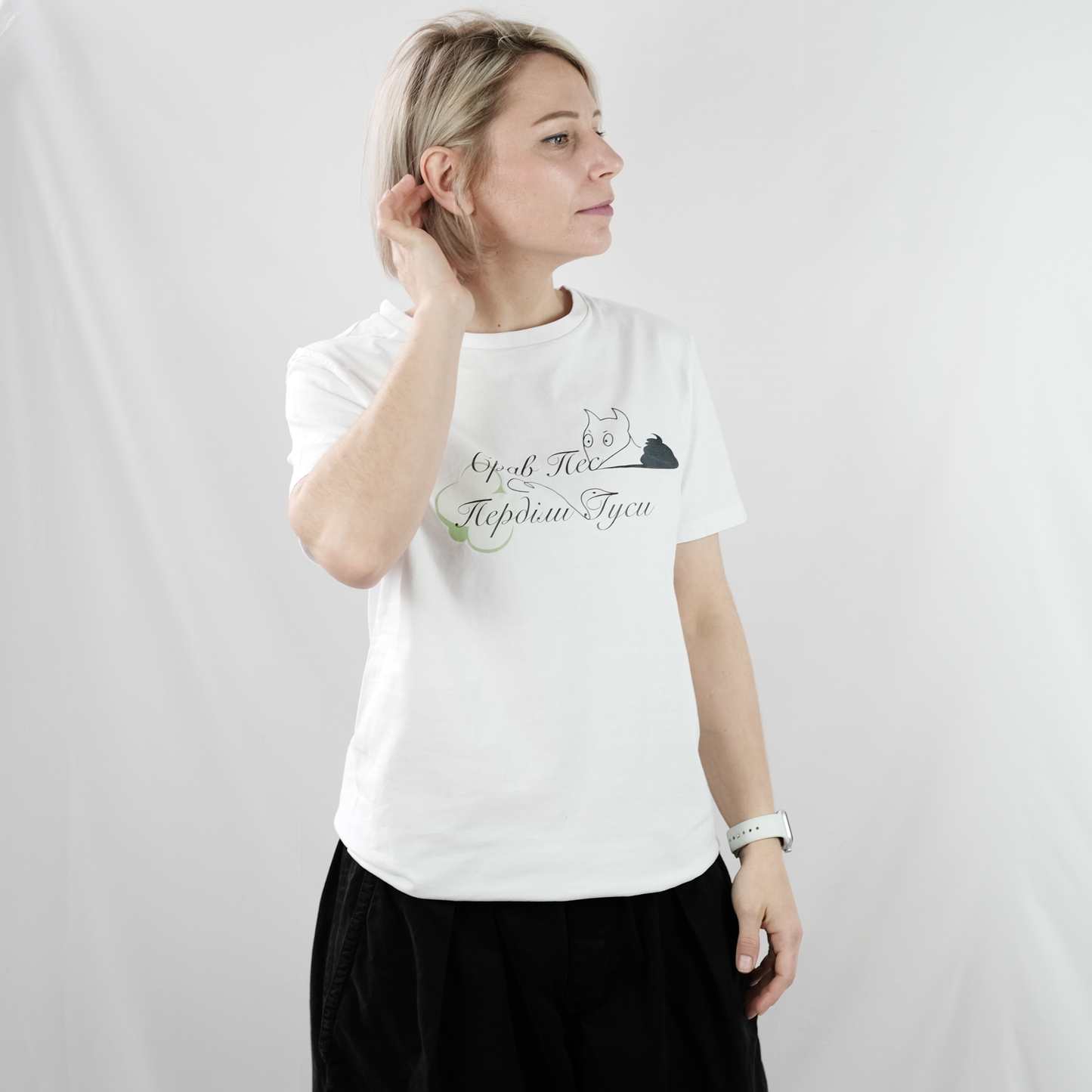 Gravity to the roots T-shirt